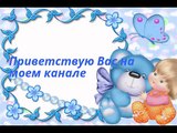 Заколка- Бантик из Лент Своими руками. Канзаши./Tutorial/ /DIY /Kanzashi / Make Hair Bow