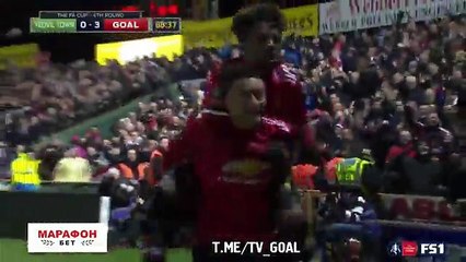 Jesse Lingard  Goal - Yeovil Town 0-3 Manchester United - 26.01.2018