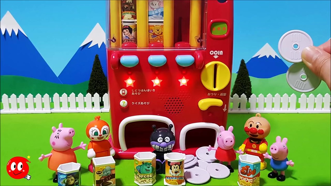 Disney ディズニー ミッキーマウス あそんでおぼえる!自動販売機とアンパンマンキャラクター Peppa Pig Toy Kids トイキッズ animation anpanman