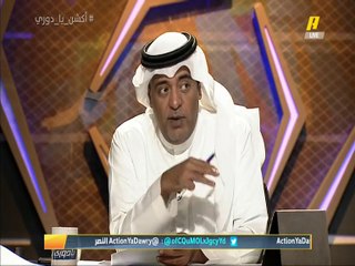 ناصر الجديع: #الهلال يحتاج لأكثر من لاعبان بسبب وجود انخفاض بالمستوى وغيابات للإصابات كما أنهم لا يمرون بظروف طبيعية