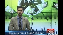 Nawaz Sharif will address the PML-N's rally in Jaranwala today