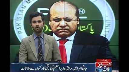 Conspiracy against us has been happening in every round, Nawaz Sharif