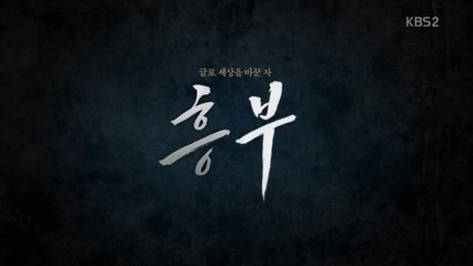 영화 "흥부" / 영화가 좋다+ 접속 무비월드