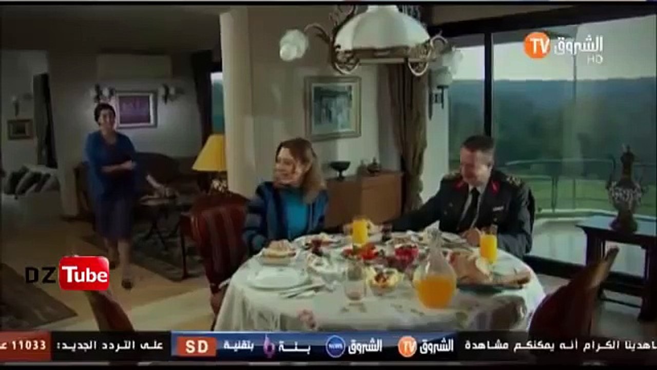 المسلسل التركي ' إليف ' باللهجة الجزائرية   الح...