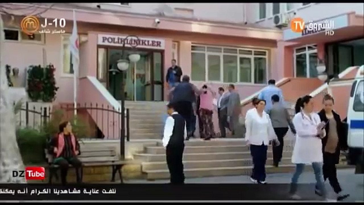 المسلسل التركي ' إليف ' باللهجة الجزائرية الحلق...