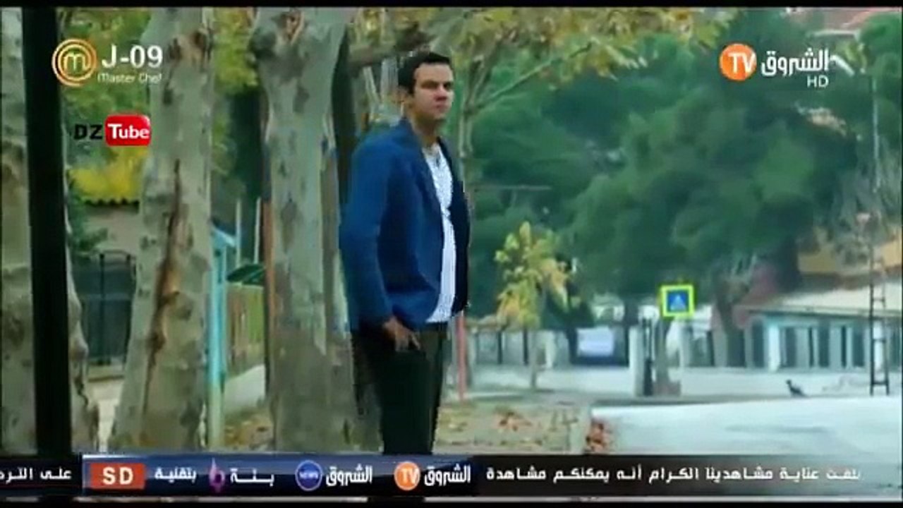 المسلسل التركي ' إليف ' باللهجة الجزائرية الحلق...