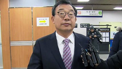 이정현 "KBS 국장에 전화했지만 세월호 보도개입은 안 해" / YTN