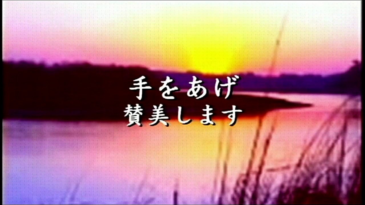 30hun18.1.28