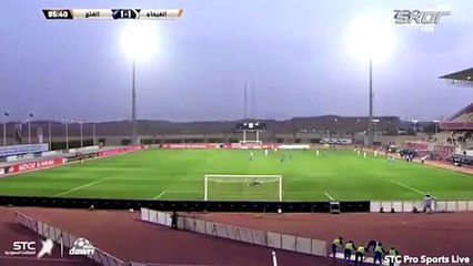 Mark Clattenburg ezan okununca maçı durdurdu