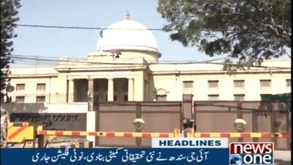 NewsONE Headlines 7AM | 27-Jan-2018