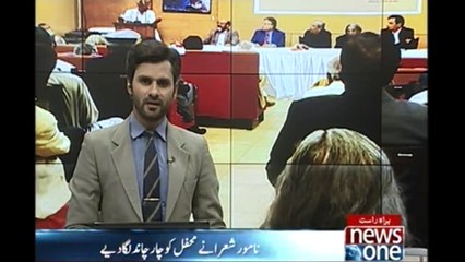 Poetry Function arranged in Arts Council Karachi