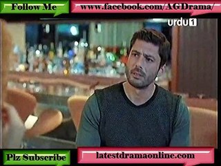 Main Ayesha Gul Episode 49 Full on Urdu 1 - 10th December 2017