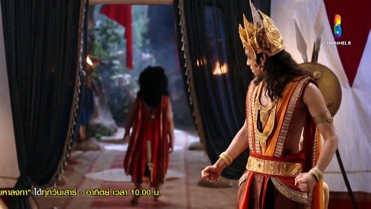 หนุมาน สงครามมหาเทพ ตอนที่ 87