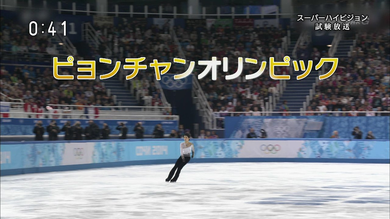 180127 スーパーＨＶナビ