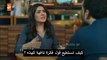 مسلسل طيور بلا اجنحة الحلقة 31 القسم 1 مترجم للعربية - زوروا رابط موقعنا اسفل الفيديو