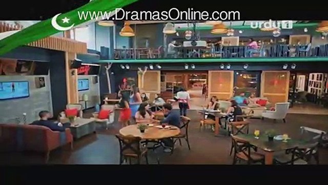 Main Ayesha Gul Episode 2 Urdu 1 Drama Full in HD 13th August 2017