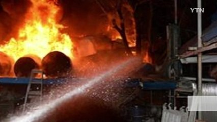 야적장 불 주택으로 번져...10대 남매 숨져 / YTN