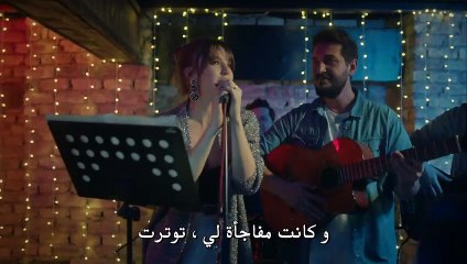 عروس اسطنبول الموسم الجزء الثاني 2 الحلقة 18 القسم 3 مترجم - زوروا رابط موقعنا بأسفل الفيديو