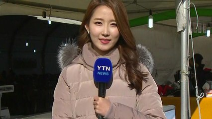 [날씨] 주말 강추위 계속...연일 건조한 날씨 / YTN