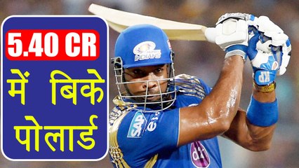 Télécharger la video: IPL Auction 2018: Kieron Pollard SOLD for 5.40 Crore to Mumbai Indians । वनइंडिया हिंदी