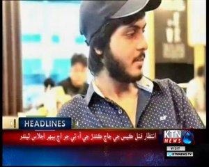 KTNNEWS Headlines- 10 AM- 27th January 2018