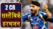 IPL Auction 2018: Harbhajan Singh SOLD for 2 Crore to Chennai Super Kings । वनइंडिया हिंदी