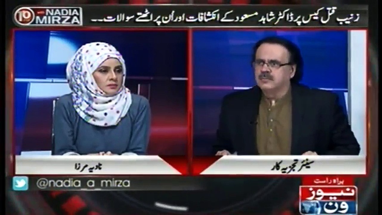 Dr Shahid Masood Analysis on Strategies of Lafa Journalist Against Him