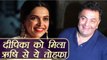 Padmaavat: Deepika Padukone gets BEAUTIFUL GIFT from Rishi Kapoor | FilmiBeat