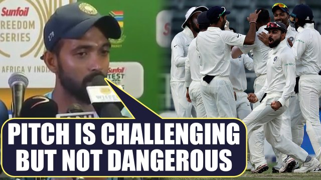 India vs South Africa 3rd test: Ajinkya Rahane says pitch is challenging not dangerous | Oneindia