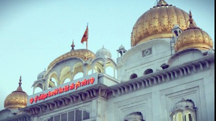 Gurdwara Bangla Sahib