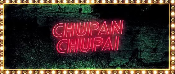 Sadqa  Chupan Chupai  Neelam Muneer  Ahsan Khan  2017  HD Latest