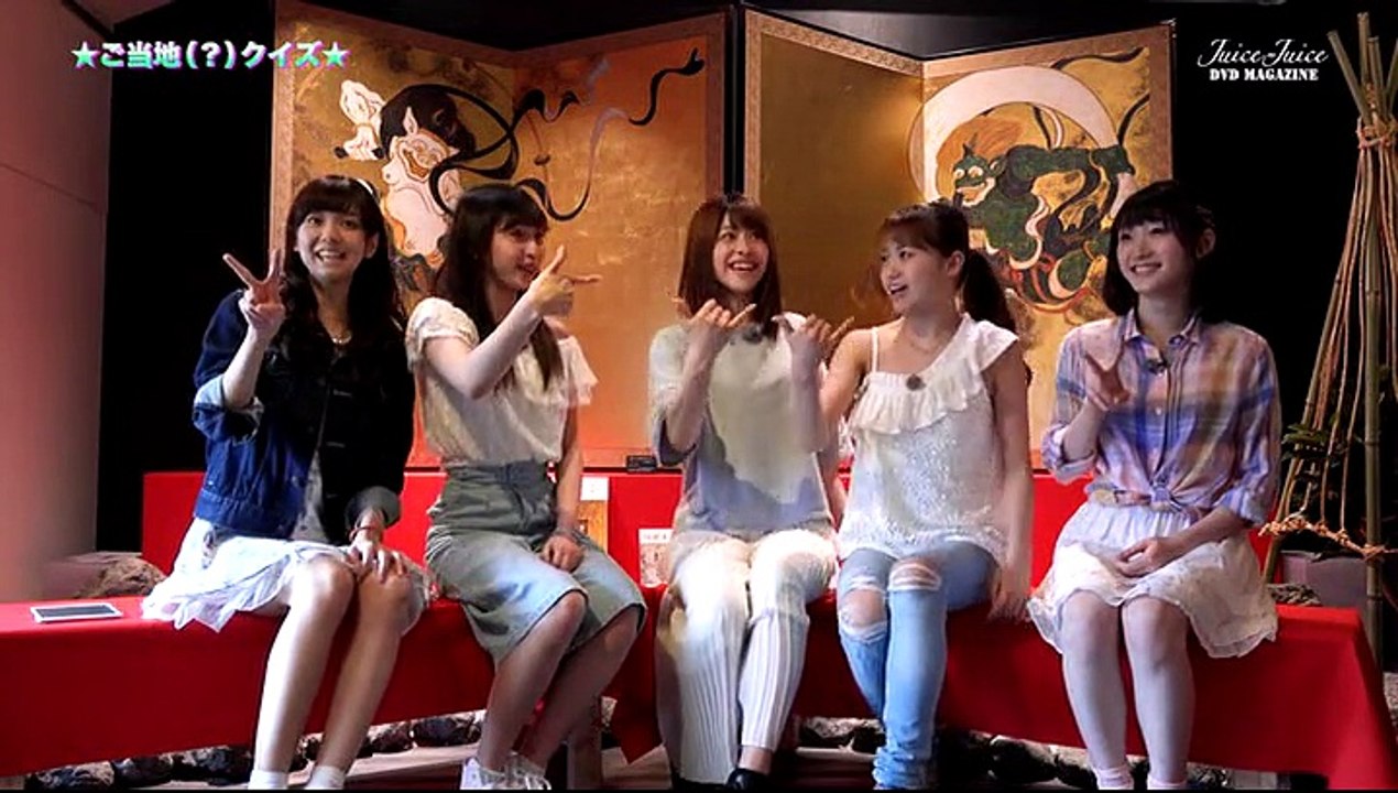 Juice=Juice DVD Magazine Vol.7 part1