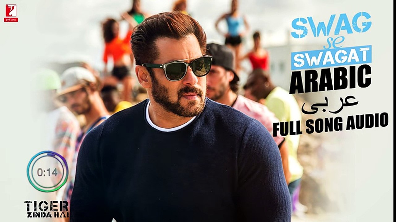 Swag Se Swagat - Full Song Audio Tiger Zinda Hai  Rabih  Brigitte  Vishal and Shekhar