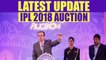 IPL 2018 auction latest update: Ben Stokes, Ajinkya Rahane sold for high prices | Oneindia News