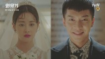 [선공개] 딴딴따따~ ♬ 이승기♥오연서 