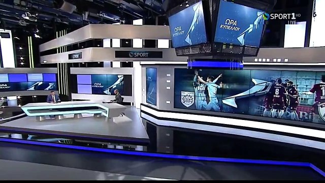 Πας Γιάννινα-ΑΕΛ 1-2 2017-18 Κύπελλο Κριτική ΑΕΛ & Πας Γιάννινα Cosmote sports-Ωρα κυπέλλου