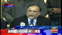 Shahbaz Sharif will be the candidate for Prime Minister in 2018 Ahsan iqbal