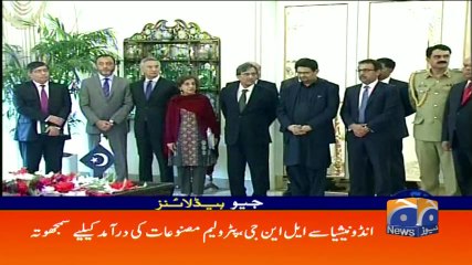 Geo Headlines - 02 PM 27-January-2018