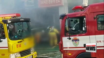 37 dead, over 150 injured after blaze at hospital in Miryang