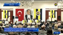 Fenerbahçe Spor Kulübü | Yüksek Divan Kurulu | Ocak 2018  Ali Koç'un Konuşması