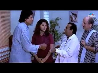 Sooryavansham Trailer