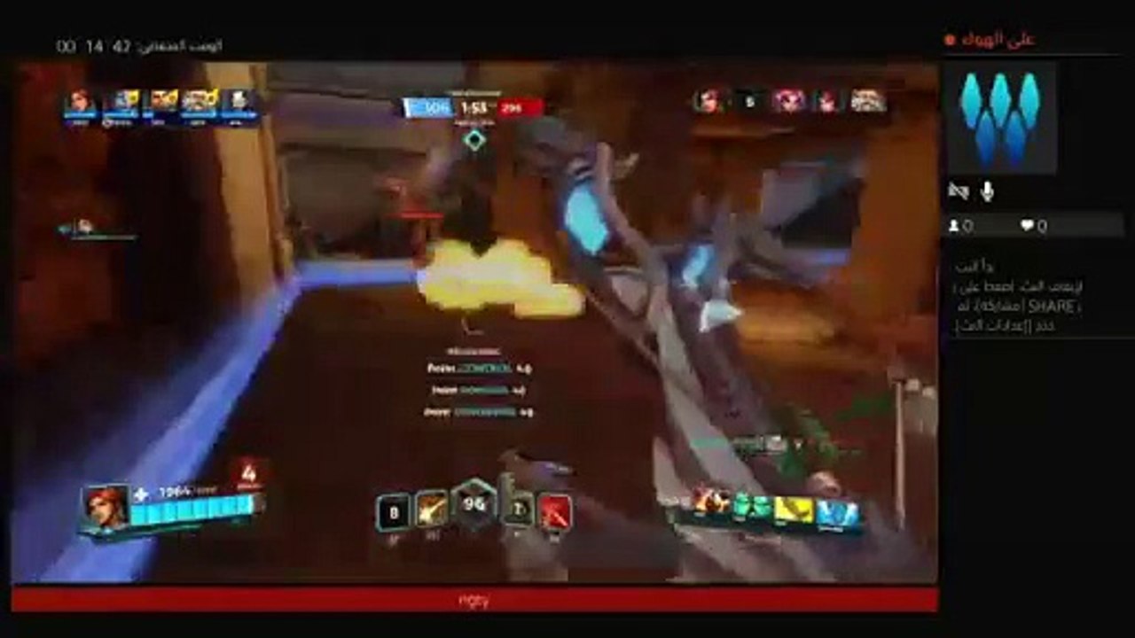 Paladins (6)