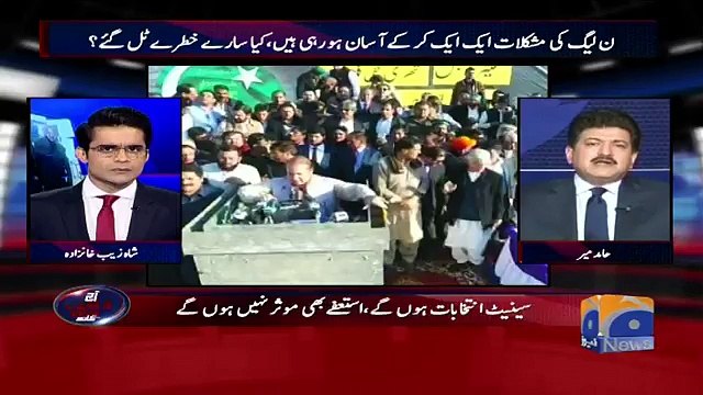 PMLN MNAs who were with the PMLN because of Shahbaz Sharif may not be there anymore - Hamid Mir