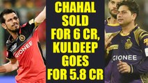IPL 2018 Auction: Yuzvendra chahal sold for Rs 6 crore, Kuldeep Yadav for Rs 5.8 crore | Oneindia