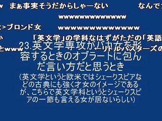 【コメ付き】外国人が…「日本に長く居すぎた…」と実感するとき【2ch】
