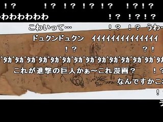 【コメ付き】俺の先祖は恐ろしい人物かもしれない・・・【2ch】