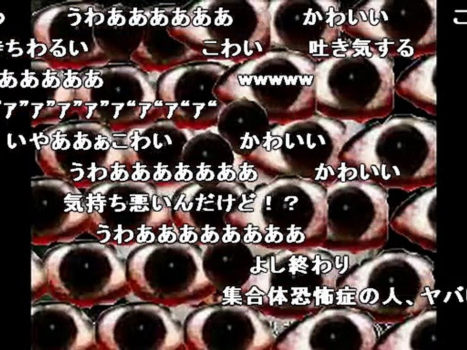 【コメ付き】この子すごい怖いんだがお前らの力で何とかかわいくさせてやってくれ【2ch】