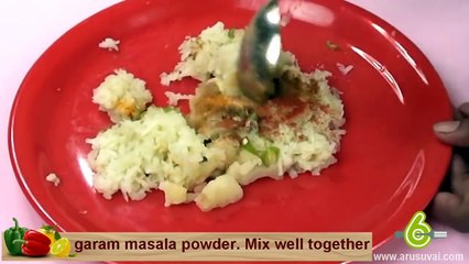 Bread Bajji | Samayal Manthiram