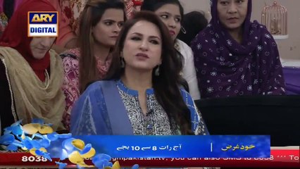 'Saba Faisal' News Chor Kar Acting Main Aayi To Un Ke Bhai Ne Kyun Aitraaz Kiya Tha - Janiye