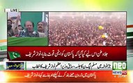 Nawaz Sharif Grills on Tahir Ul Qadri in Jaranwala Jalsa